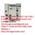 Allen Bradley PLC / Biến tần Allen Bradley / Thiết bị chuyển mạch Allen Bradley / Cảm biến tốc độ Allen Bradley