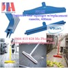 Bàn chải gạt nước Vikan 77123 (Xanh) dài 400mm
