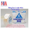 /UserUpload/Product/Bang-keo-giay-2-mat-Rinrei-Tape-931-50mmx15m-chinh-hang-Nhat-Ban-1.jpg
