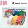 /UserUpload/Product/Bang-keo-mau-Kraft-dong-goi-Rinrei-Tape-240.jpg