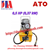 Bơm điện thủy lực Ato 750W, 10000 psi