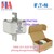 Cầu chì Eaton/Bussmann 170M7309 1250A 690V 3TN/80 AR