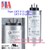 Frako LKT-F-060.0-1-1080-BJ | Nhà phân phối Frako VN LKT-F-060.0-1-680-BH