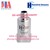 Hansford HS-420F0200205 4-20mA M12 chính hãng
