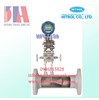 Hitrol HFV-0800 | Hitrol HFV-0950 | Hitrol HFV-1150 | Hitrol HHG-2FB | Controller Hitrol HI-200AL | Hitrol HLC-300N
