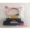 Kejikeyi SSR-H480D85P - Bán dẫn chỉnh lưu SSR-H480D85P - Chinh luu chinh hang SSR-H480D85P - Kejikeyi Viet Nam