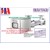Khử trùng nước bằng tia cực tím MEGATRON® Model M250 ETV | MEGATRON® Ultraviolet Water Disinfection | Khử Trùng Nước MEGATRON® UV