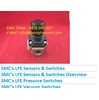 LFE  Temperature, LFE flow,  LFE PID,  LFE Cascade Controls, LFE Controllers. LFE Temperature Controller