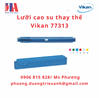 Lưỡi cao su thay thế Vikan 77313