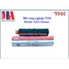 Mỡ THK AFG Grease | Mỡ bôi trơn THK AFG 70g