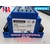Role Nhiệt độ ZIEHL TR600 | Bộ điều khiển nhiệt độ PT 100 TR600 chính hãng tại Việt Nam