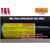 Siba Fuse 3001413.80 80A 63kA | Cầu chì Siba chính hãng Đức 3001413.80 80A 63kA