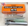 /UserUpload/Product/Sung-bom-mo-THK-MG-70-dung-cho-ong-mo-70g-THK-Grease-gun-unit-MG70.jpg