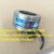 TAMAGAWA Product - TAMAGAWA Viet Nam - Động cơ Servo / Trình điều khiển / Bộ điều khiển (Sản phẩm TAMAGAWA)
