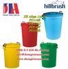 Thùng có nắp Hillbrush loại 110 lít - màu xanh PD110B | Xô nhựa Hillbrush 110l PD110Y