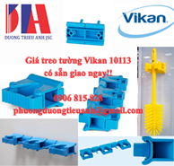 Giá treo tường Vikan 10113 Hygienic Hi-Flex Wall Bracket System, 420 mm, Blue