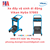 Xe đẩy vệ sinh di động Vikan HyGo 57003