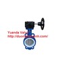Yuanda Valve , Xử lý nước, dầu, hóa chất , trạm năng lượng...