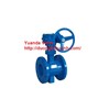 Yuanda Valve , Xử lý nước, dầu, hóa chất , trạm năng lượng...